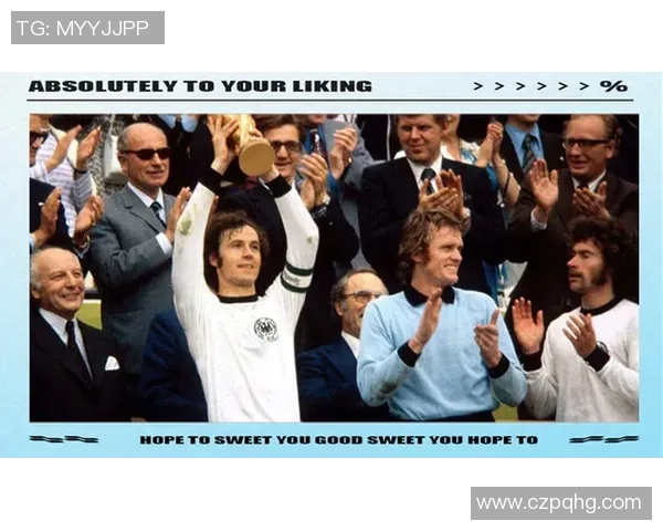 20号足球明星的传奇之路与辉煌成就揭秘