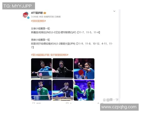 乒乓球热议：深圳乒乓球队的力量争议