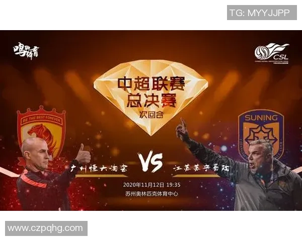 重庆足球队在总决赛中的速度优势分析与表现点评 重庆足球队在总决赛中的速度优势分析与表现点评