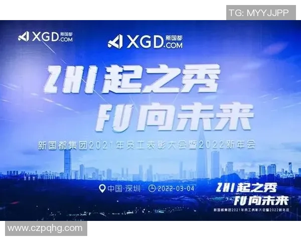 上海足球队灵活性变革引发热议助力球队新发展与未来愿景