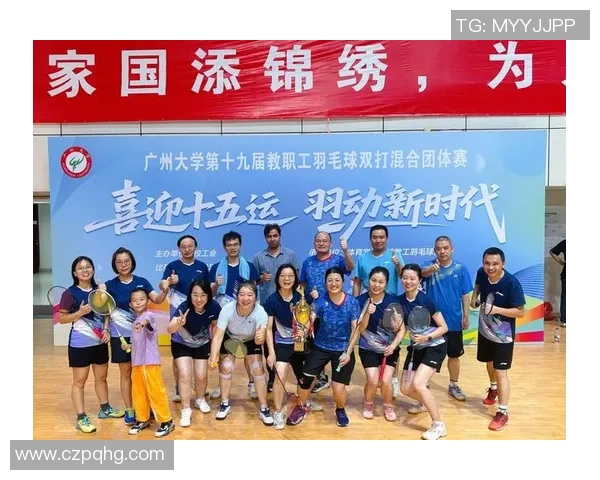 广州羽毛球队在城市联赛中以93分稳居积分榜首位展现强劲实力 广州羽毛球队在城市联赛中以93分稳居积分榜首位展现强劲实力