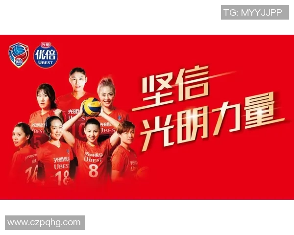 成都排球队排球意识创新高引领全国水平提升新篇章