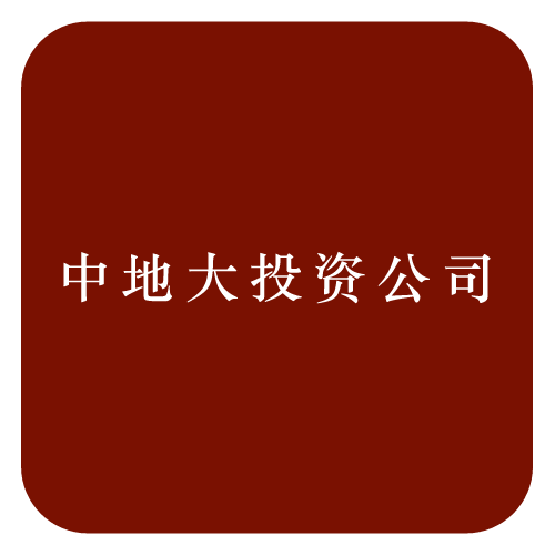 咸晓瑶